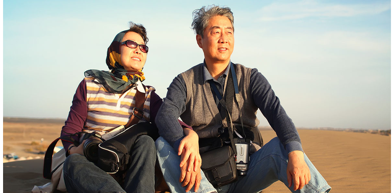 A retired couple travelling together